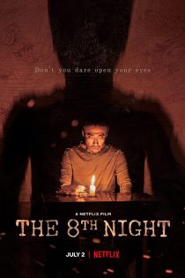 دانلود دوبله فارسی فیلم The 8th Night 2021 دانلود دوبله فارسی فیلم The 8th Night 2021