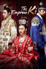 دانلود سریال The Empress Ki با زیرنویس چسبیده