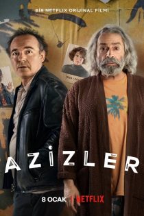 دانلود فیلم Stuck Apart 2021