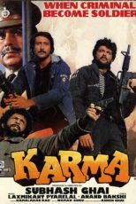 دانلود فیلم Karma 1986