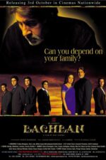 دانلود فیلم Baghban 2003 دانلود فیلم Baghban 2003