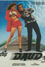 دانلود فیلم Daud: Fun on the Run 1997