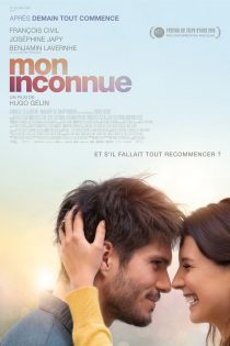 دانلود فیلم Mon inconnue 2019
