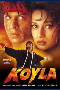 دانلود فیلم Koyla 1997 دانلود فیلم Koyla 1997