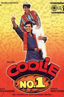 دانلود دوبله فارسی فیلم Coolie No 1 1995