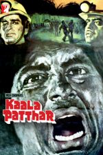 دانلود دوبله فارسی  فیلم Kaala Patthar 1979