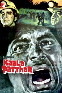 دانلود دوبله فارسی  فیلم Kaala Patthar 1979