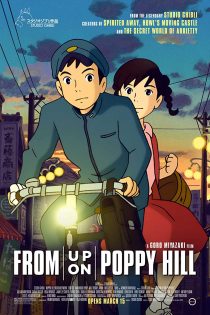 دانلود دوبله فارسی فیلم From Up on Poppy Hill 2011 دانلود دوبله فارسی فیلم From Up on Poppy Hill 2011