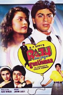 دانلود دوبله فارسی فیلم Raju Ban Gaya Gentleman 1992