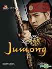 دانلود سریال Jumong با دوبله فارسی