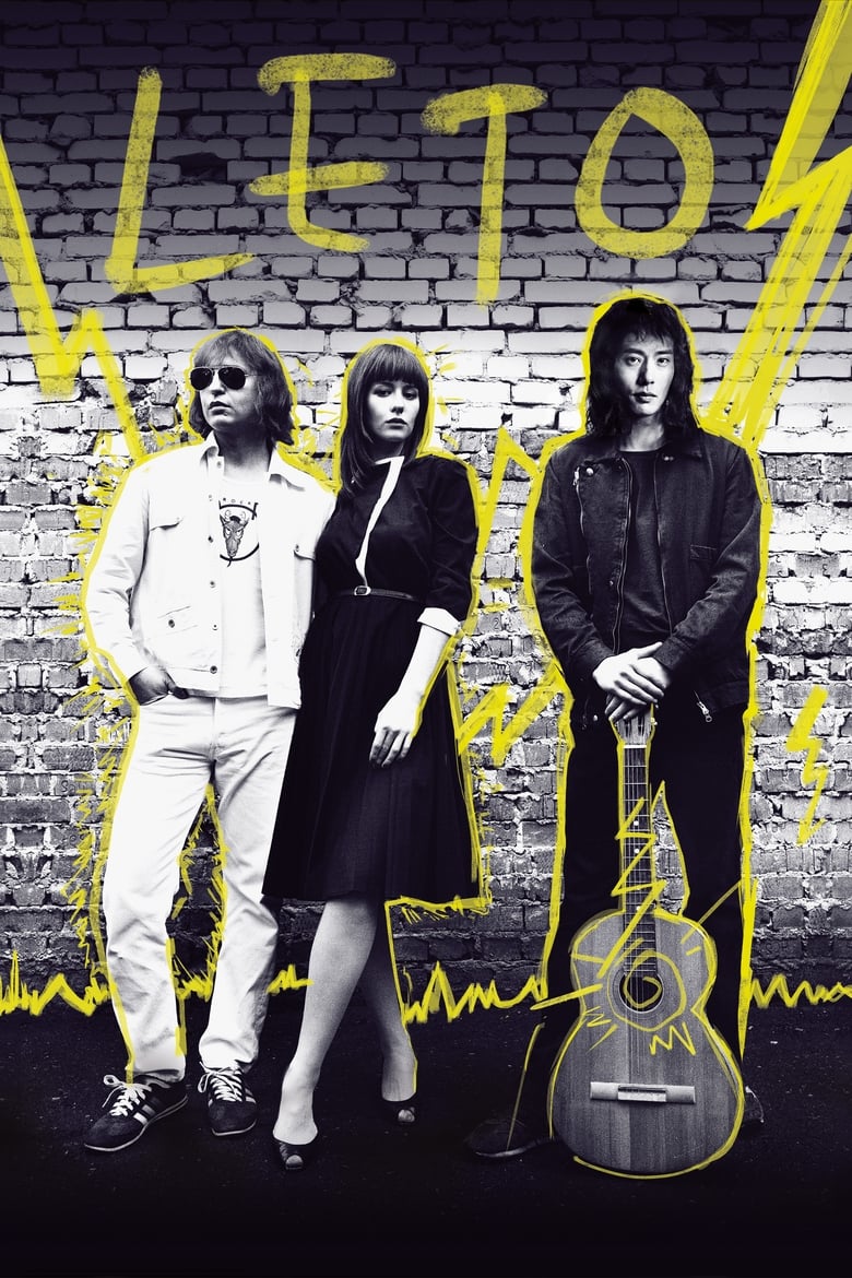 دانلود فیلم Leto 2018