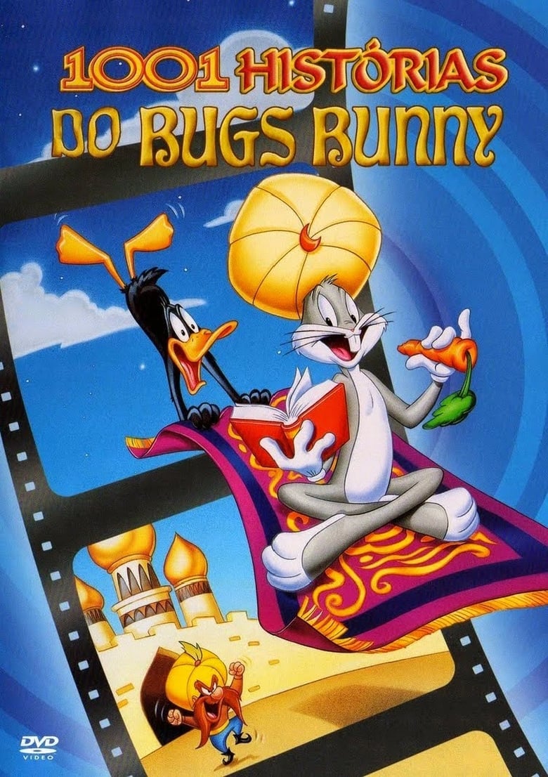 دانلود فیلم Bugs Bunny’s 3rd Movie: 1001 Rabbit Tales 1982