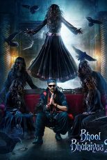 دانلود فیلم Bhool Bhulaiyaa 2 2022