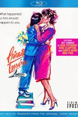 دانلود فیلم Private Lessons 1981