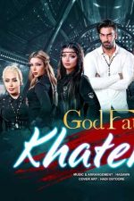 دانلود سریال دوبله فارسی Godfather show دانلود سریال دوبله فارسی Godfather show