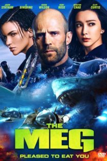 دانلود فیلم The Meg 2018 با دوبله اختصاصی