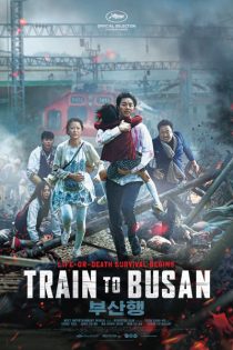 دانلود فیلم Train to Busan 2016 با زیرنویس چسبیده دانلود فیلم Train to Busan 2016 با زیرنویس چسبیده