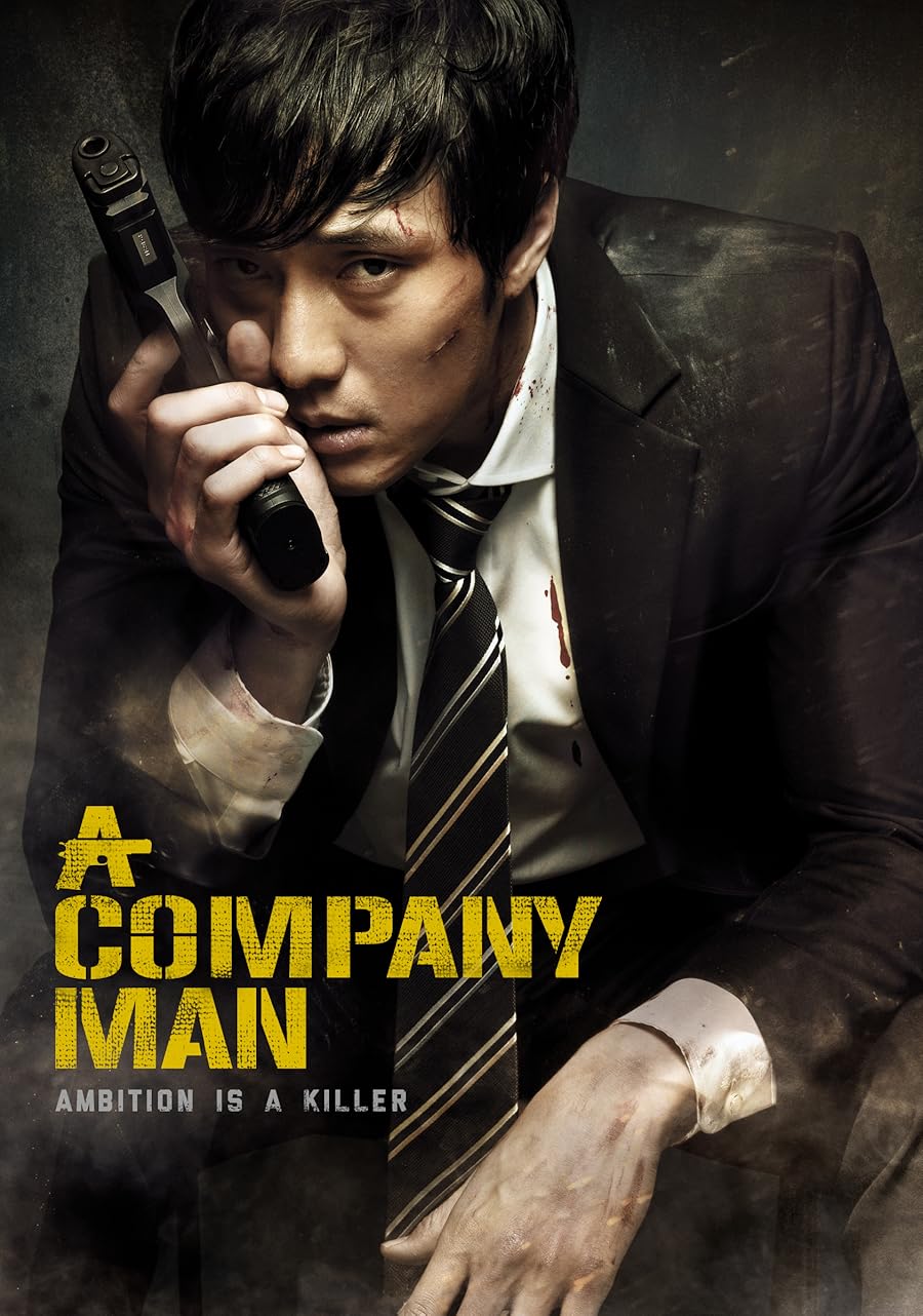 دانلود دوبله فارسی فیلم A Company Man 2012