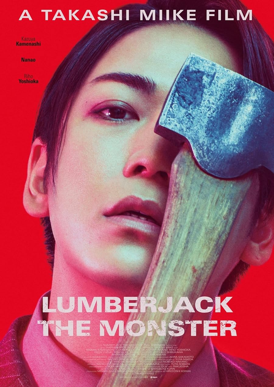 دانلود فیلم Lumberjack the Monster 2023 با دوبله اختصاصی
