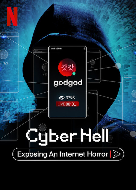 دانلود فیلم Cyber Hell: Exposing an Internet Horror 2022 با زیرنویس چسبیده
