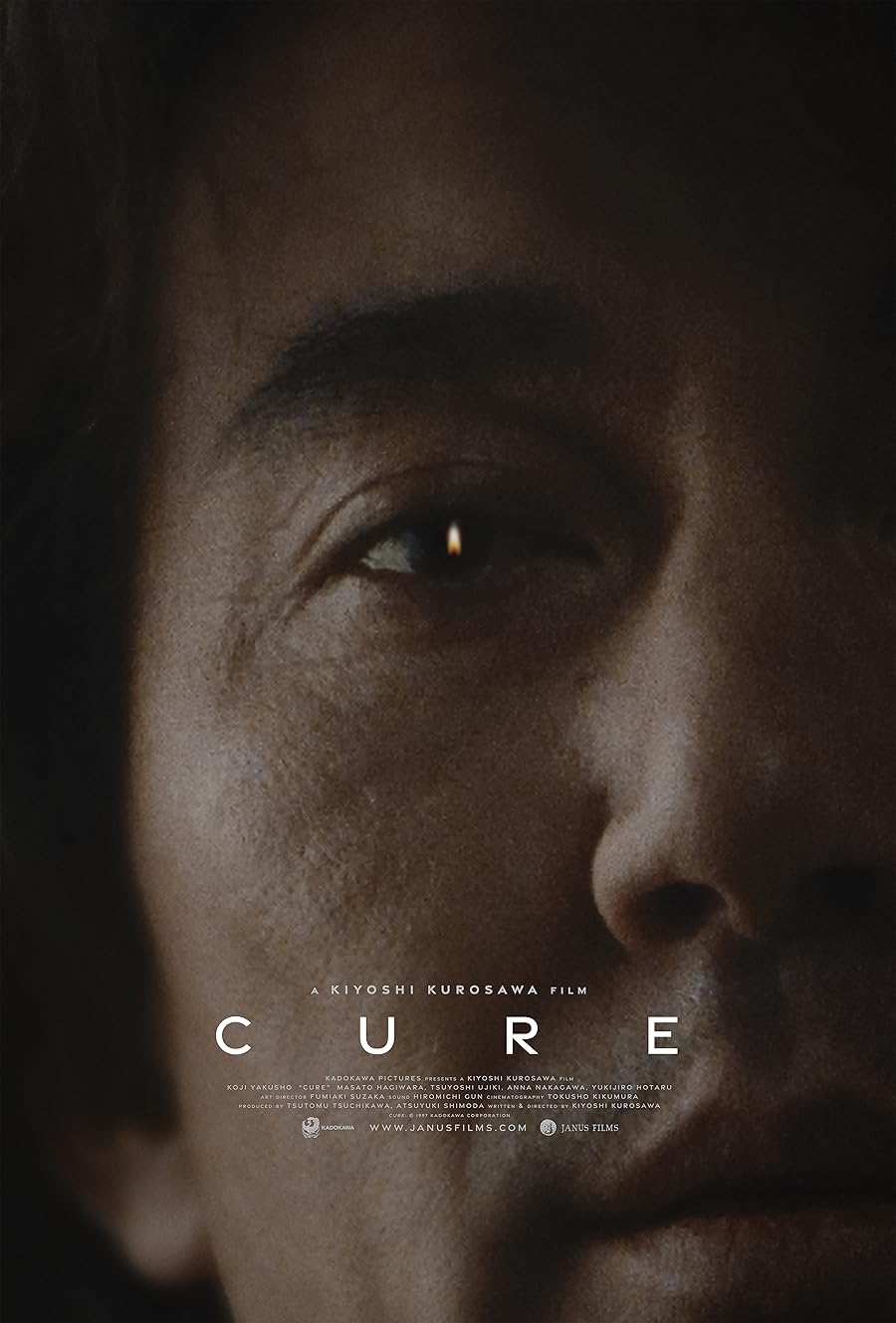 دانلود فیلم Cure 1997 با زیرنویس چسبیده